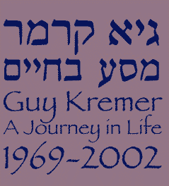 Guy Kremer
